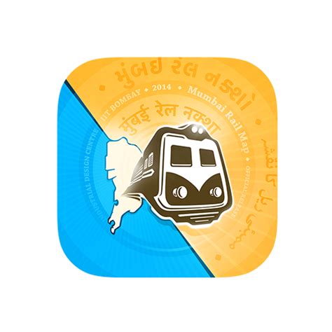 Projects : Mumbai Rail Map