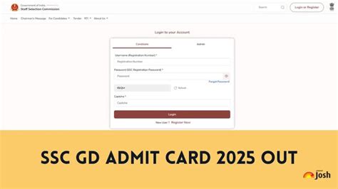 SSC GD Exam Admit Card 2025 OUT: 13, 12, 11 और 10 फरवरी की परीक्षा के ...