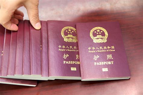 9月1日起内地居民可在全国异地换（补）发出入境证件_图片新闻_中国政府网