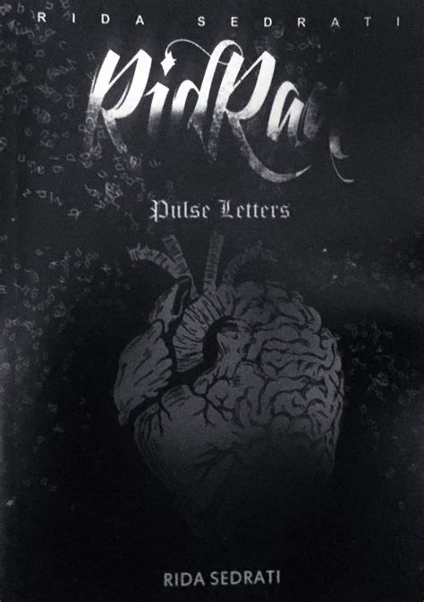 Pulse Letters eBook : SEDRATI, Rida: Amazon.in: Kindle Store
