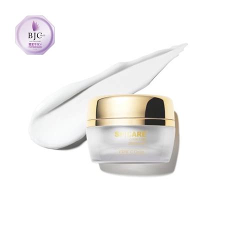 SPICARE V3 VSPIC C クリーム [クリーム]50g | retrue online shop