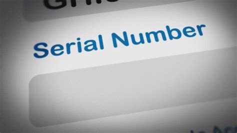 Serial Number Verification 的图像结果