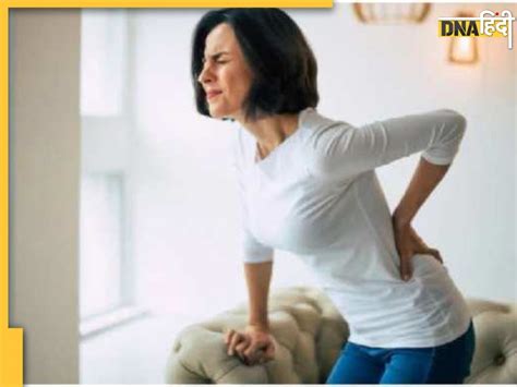 Back Pain की वजह से उठना-बैठना हो गया है मुश्किल, इस Exercise से मिनटों ...