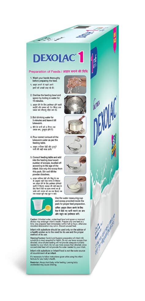Dexolac Infant Formula, Stage 1, Up to 6 Months, 400 gm Refill Pack ...