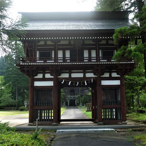 SUBA AMAMI SHRINE ROMON (2026) All You Need to Know BEFORE You Go (with ...