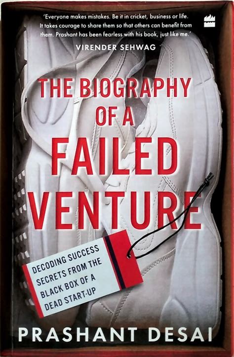 Pai's Friends Library | English, Marathi Books & Magazines on Rent in ...