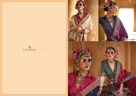 Kreshva Sugandha Wholesale PV Silk Party Wear Indian Sarees ...