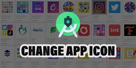 Android Studio Change App Icon 的图像结果