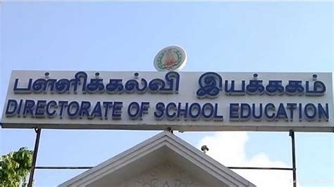 TN opposes UGC’s draft for foreign varsities to set up campus in India