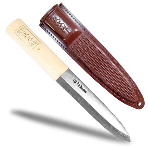 Seki Japan Masahiro Japanese Fisherman Professional Fishing Fillet ...