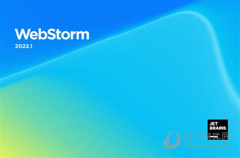 Webstorm安装激活破解2022.09最新破解教程「永久激活，亲测有效」 - 哔哩哔哩