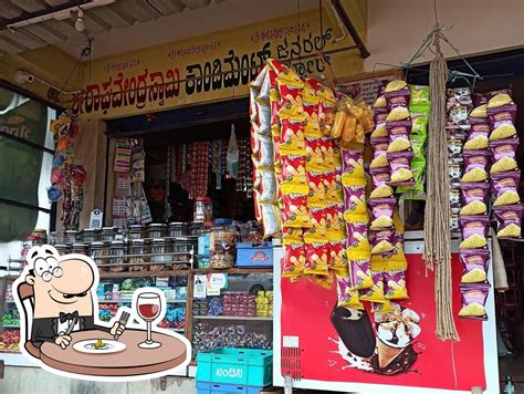 Sri Guru Tiffin Centre, Sri Raghavendra Provision Store, Tumakuru ...