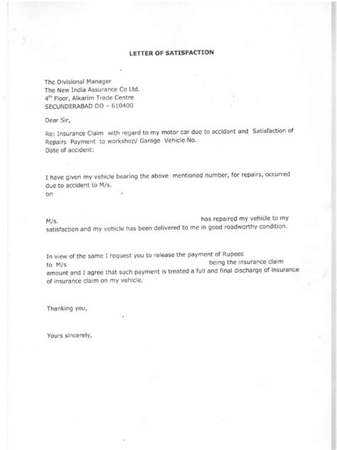 Image result for Intimation Letter Format