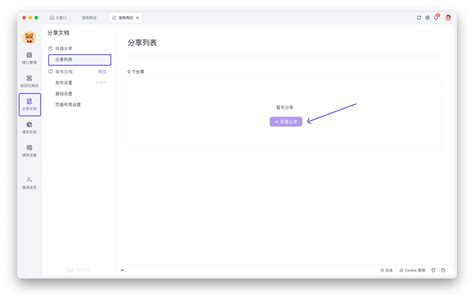 ADP API Postman Examples 的图像结果