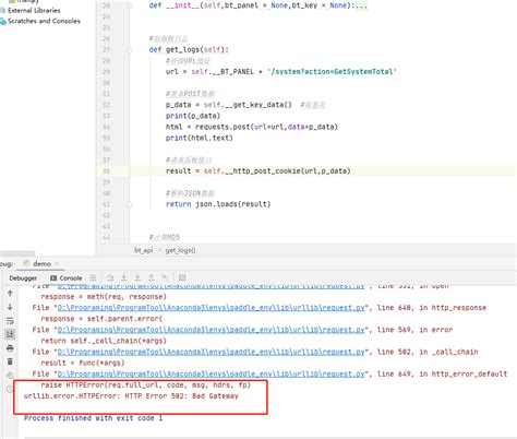 Image result for API Key Panel