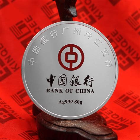 1980年中国银行珠江分行外汇兑换证明单2张合售_外汇兑换券_旧书收藏_回收价格_7788书籍