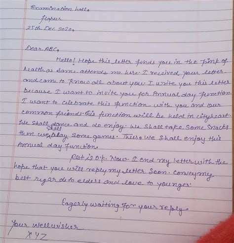 write a letter to your friend inviting him for Annual day function ...