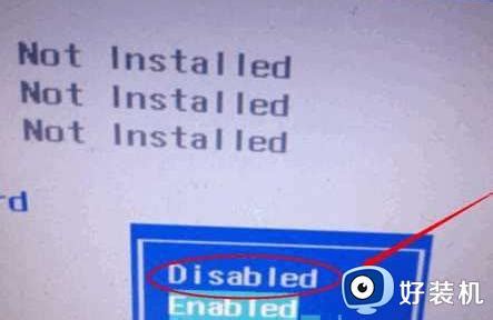 Windows System32 Winload.efi Error 的图像结果