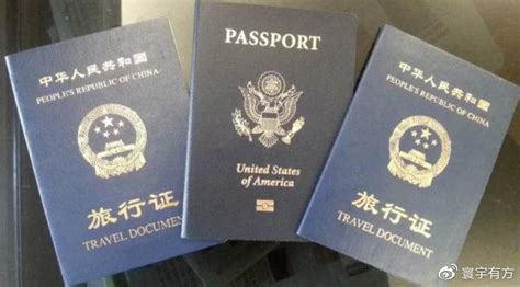 外籍人士在华签证Q&A问题集锦（十月篇） - 知乎