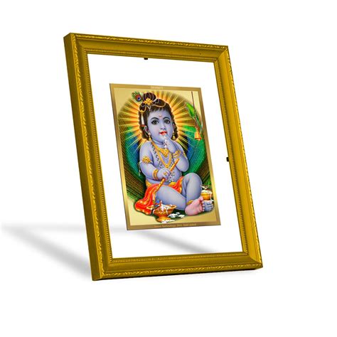 DIVINITI Bal Gopal Gold Plated Wall Photo Frame| DG Frame 101 Size 2 W ...