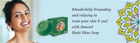Anuved Shahi Khus Soap | Pack of 6 | 125g Each | With Pure Khus Oil ...