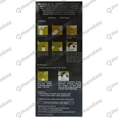 Chekfall F 10% Bottle Of 60ml Spray/Solution: Uses, Side Effects, Price ...