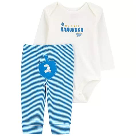 Baby Carter's 2-pc. My First Hanukkah Bodysuit & Pants Set