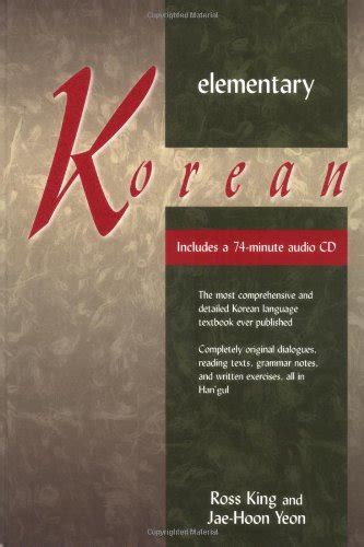 Buy Elementary Korean Book Online at Low Prices in India | Elementary ...