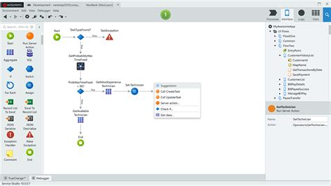 OutSystems UI Tools 的图像结果