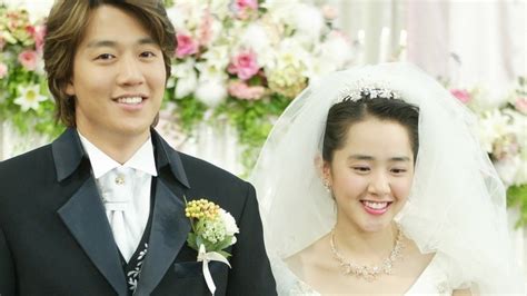 Image result for My Little Bride 2004