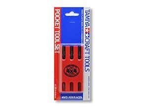 Tamiya 74010 Craft Tools - Portable Tools Set for Drilling : Amazon.in ...