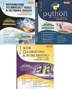 O Level Information Technology Tools & Network Basics Module-1(M1-R5 ...