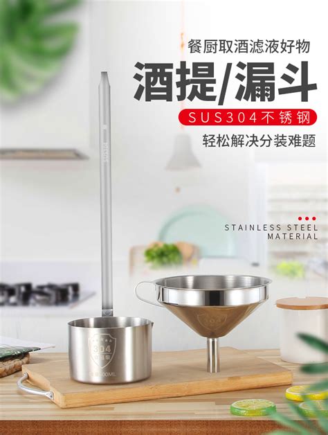 竹子酒提酒漏子打酒器酒勺竹工艺品环保家用多款式-阿里巴巴