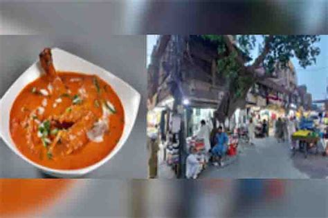 बटर चिकन के 'आविष्कार' की लड़ाई पहुंची पाकिस्तान, पेशावर के लोगों ने ...
