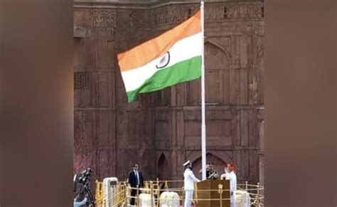 75th Independence Day 2021: यहां जानें- स्‍वतंत्रता दिवस से जुड़े ...