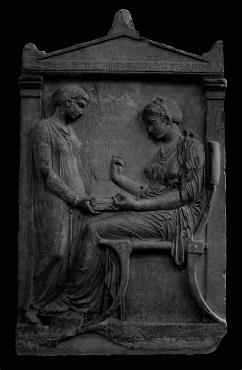 Funeral Stele of Hegeso (Illustration) - World History Encyclopedia