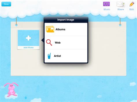 TinyTap Tutorial 的图像结果