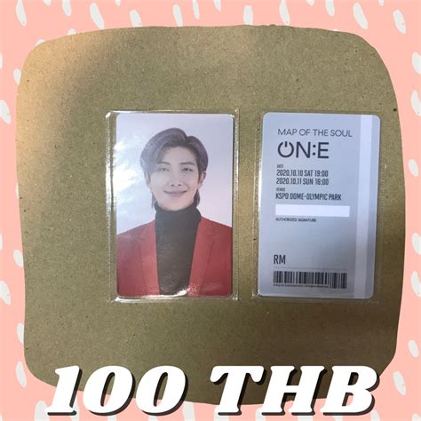 พร้อมส่ง การ์ดคอนแท้ บัตรคอน BTS MAP OF THE SOUL ONE บังทัน SUGA V JUNG KOOK JIMIN JIN RM J-HOPE ...