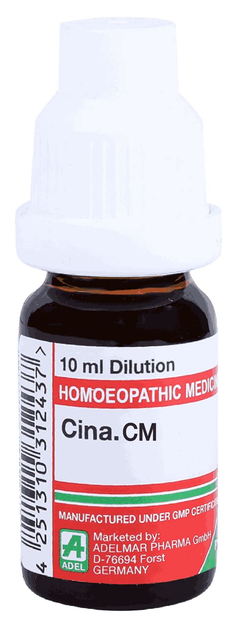Cina Cm