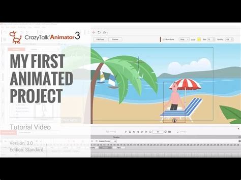 Cartoon Animator 4 Tutorial 的图像结果