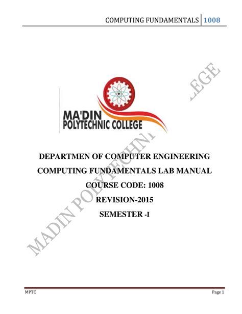 1008 Computing Fundamantals - DEPARTMEN OF COMPUTER ENGINEERING ...