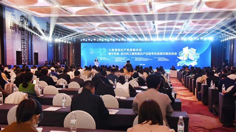 深海科技创新发展论坛暨深海智能技术与装备学术交流会在深圳召开----深海科学与工程研究所