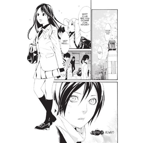Хоби Геймс ООД, Манга: Noragami Stray God 7, Манга, Манга, Манга ...