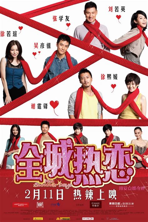 全城热恋 (película 2010) - Tráiler. resumen, reparto y dónde ver. Dirigida ...