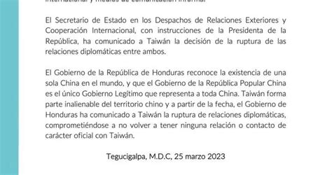 洪都拉斯宣布与台湾“断交”|洪都拉斯|台湾省|外交部_新浪新闻