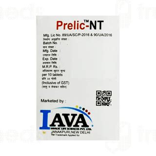 Prelizia Nt Tablet 10 - Uses, Side Effects, Dosage, Price | Truemeds