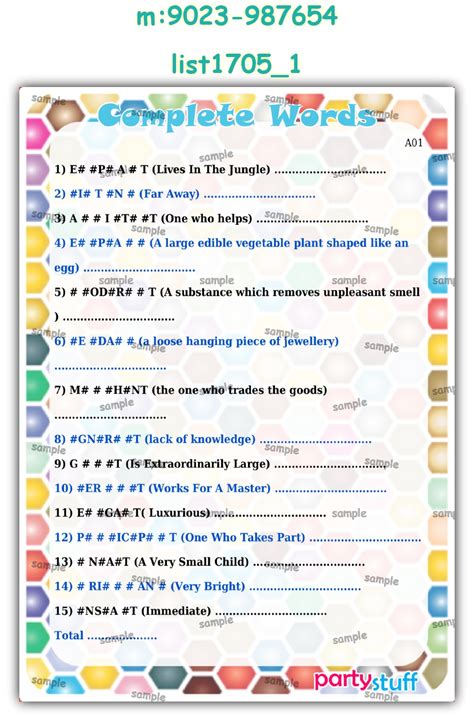 Product Class Word-fill Designs - PartyStuff