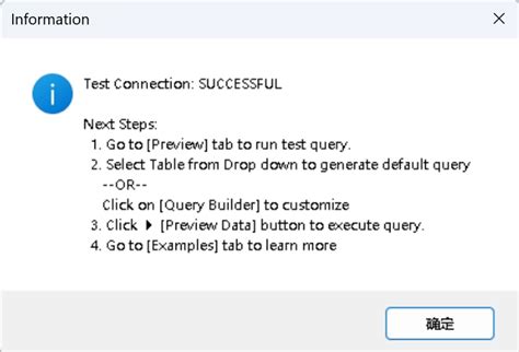 Android ODBC 的图像结果