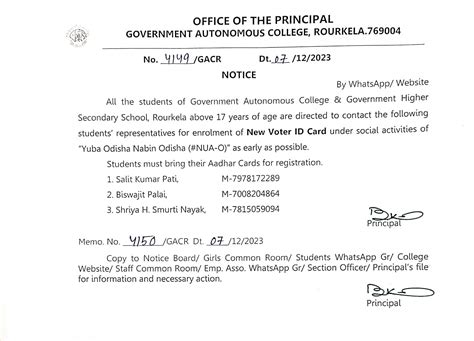 Government Autonomous College, Rourkela :: Government Autonomous ...