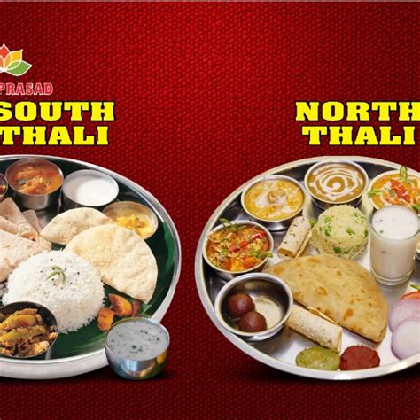 Hari Prasad Pure Vegetarian Restaurant, Discovery Gardens, Dubai | Zomato